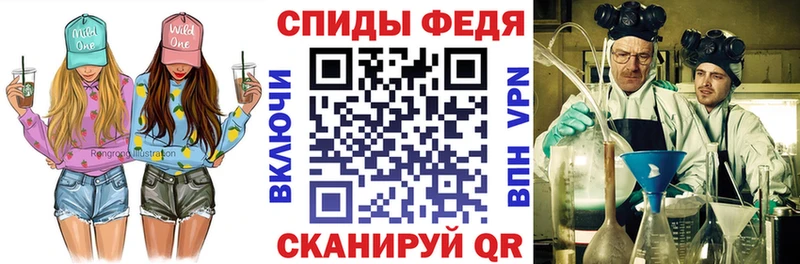 Амфетамин Розовый  гидра как войти  Томмот 