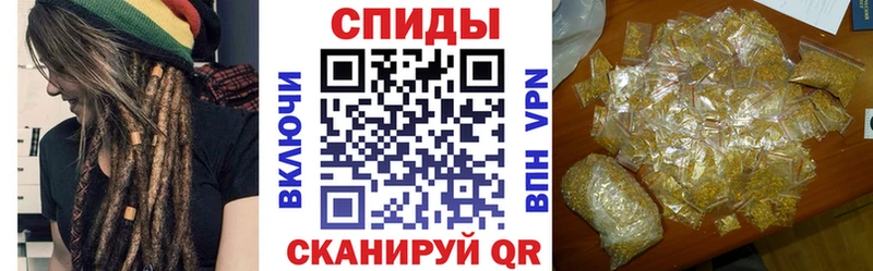 где можно купить   нарко площадка официальный сайт  БУТИРАТ бутик  Томмот  OMG вход 