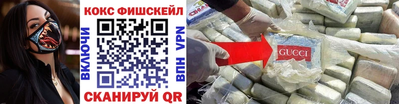 даркнет сайт  Томмот  COCAIN Колумбийский 