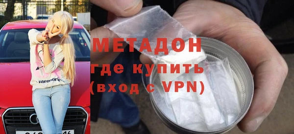 ешки Алексин