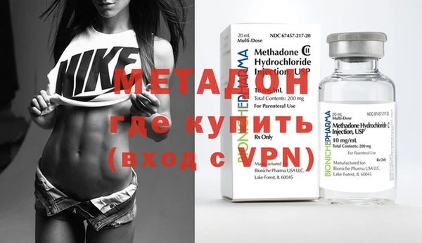 ешки Алексин