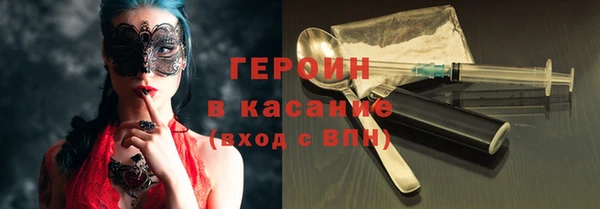 ешки Алексин