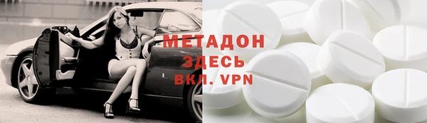 ешки Алексин