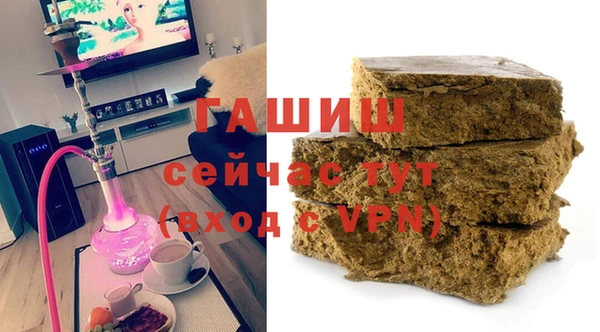 а пвп мука Алзамай