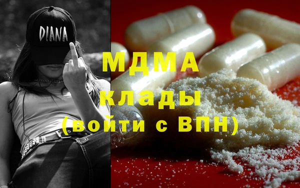 а пвп мука Алзамай