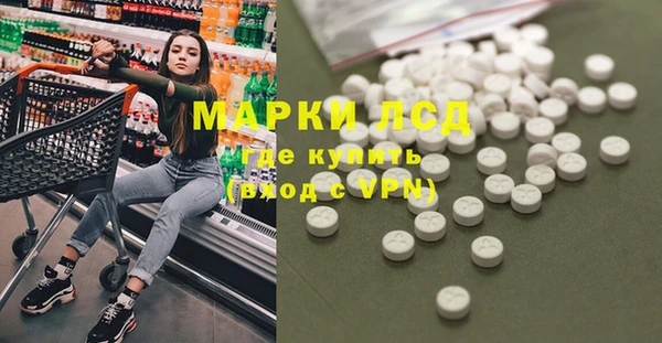 а пвп мука Алзамай