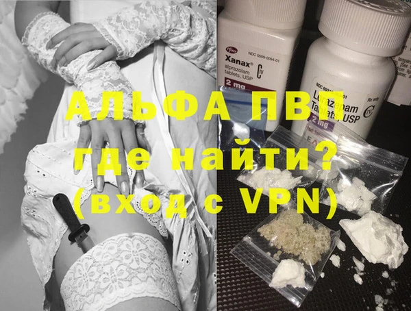 а пвп мука Алзамай