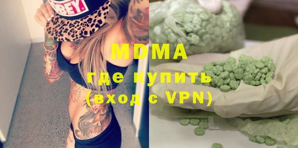 а пвп мука Алзамай