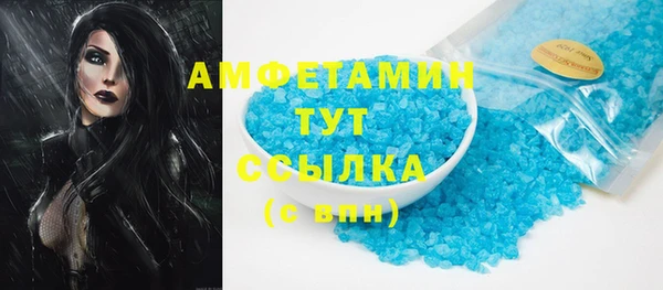 а пвп мука Алзамай