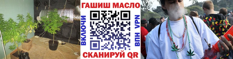 где продают   Томмот  Дистиллят ТГК жижа 